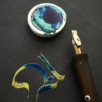 Multi Shaded Blue Green Shimmer - Oriandcalli