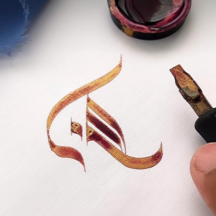 Rudali Pink Shimmer - Oriandcalli