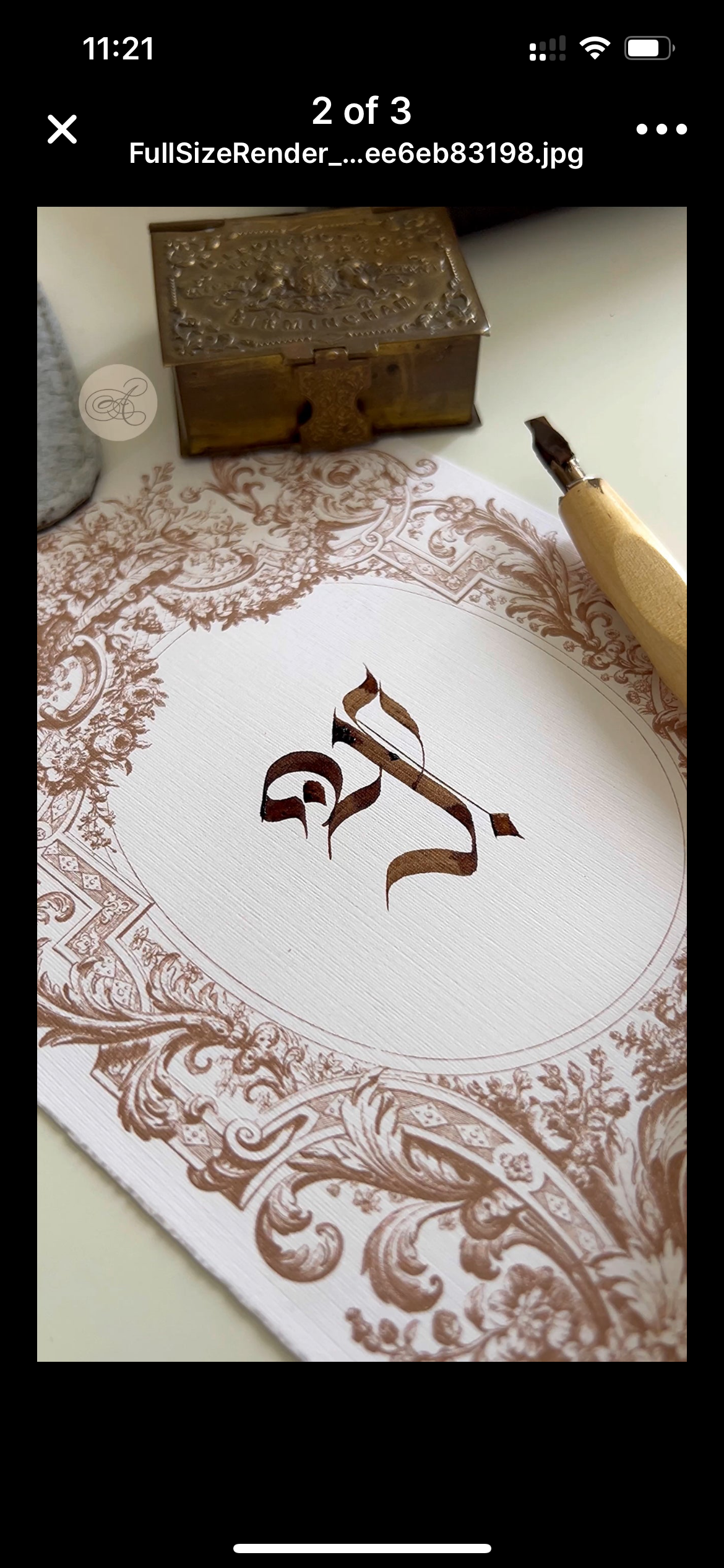 Brause Nib 5mm - Oriandcalli