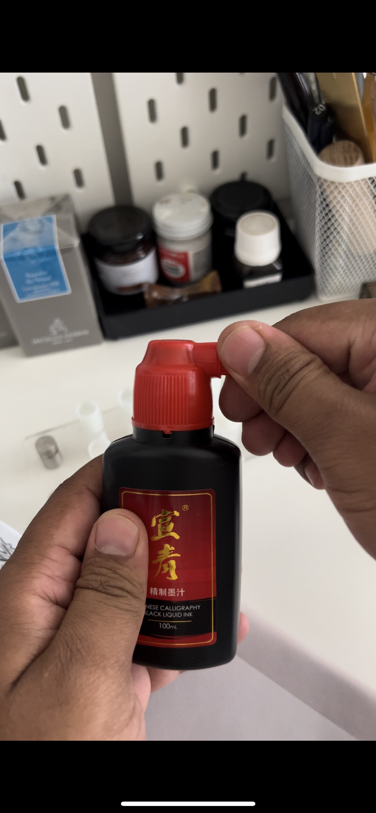Sumi Ink (Chinese Black Ink) - Oriandcalli