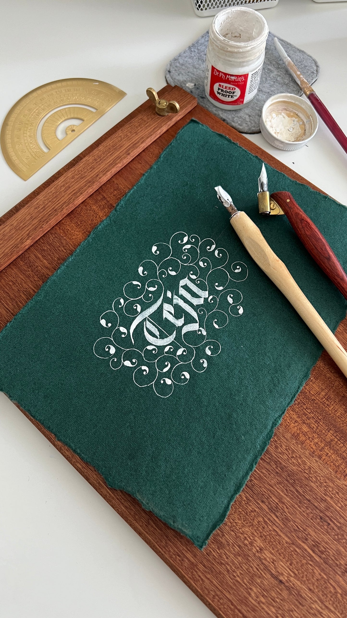 Deckled edge paper set - Oriandcalli