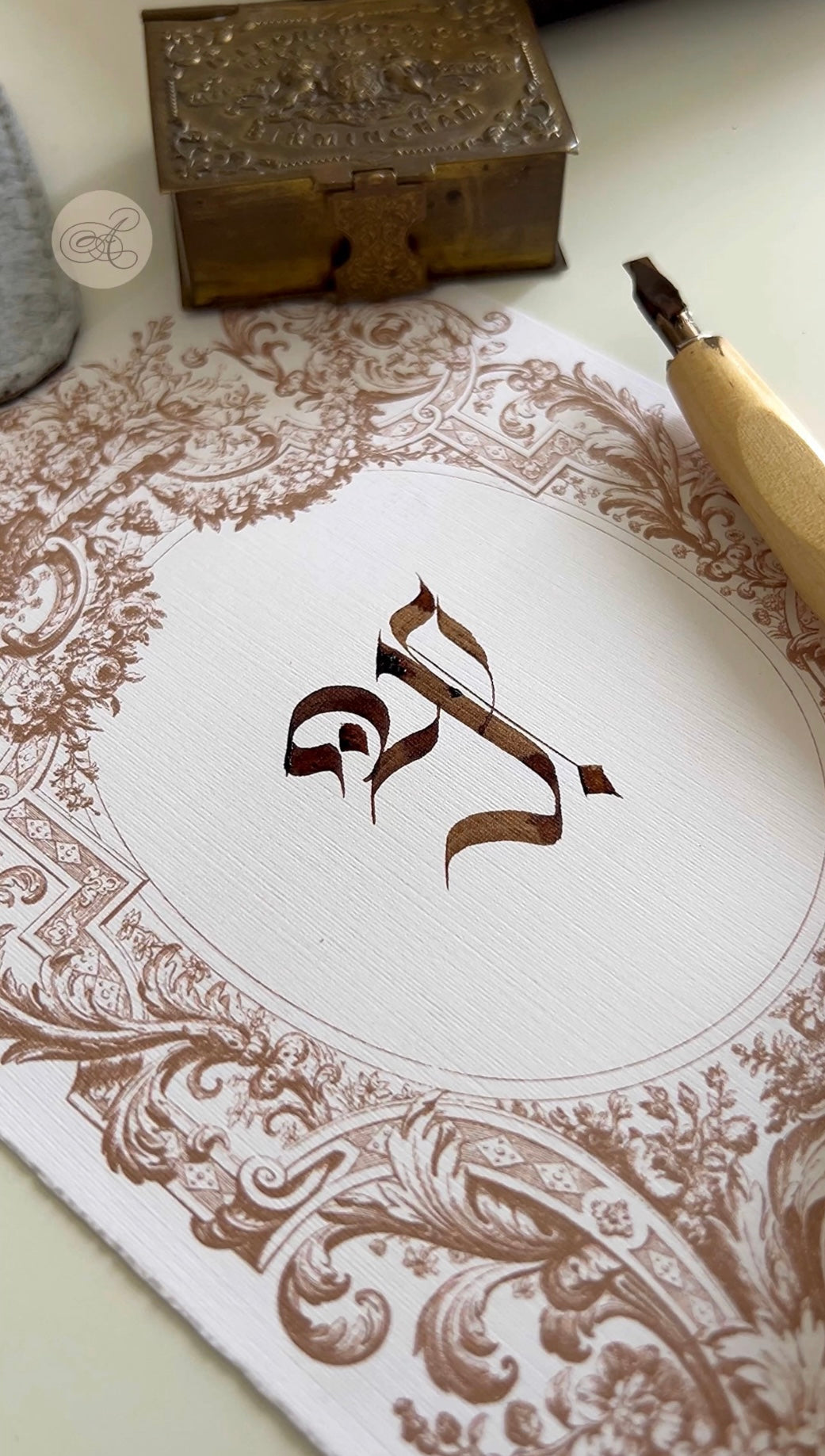 Linen Texture Paper - Oriandcalli