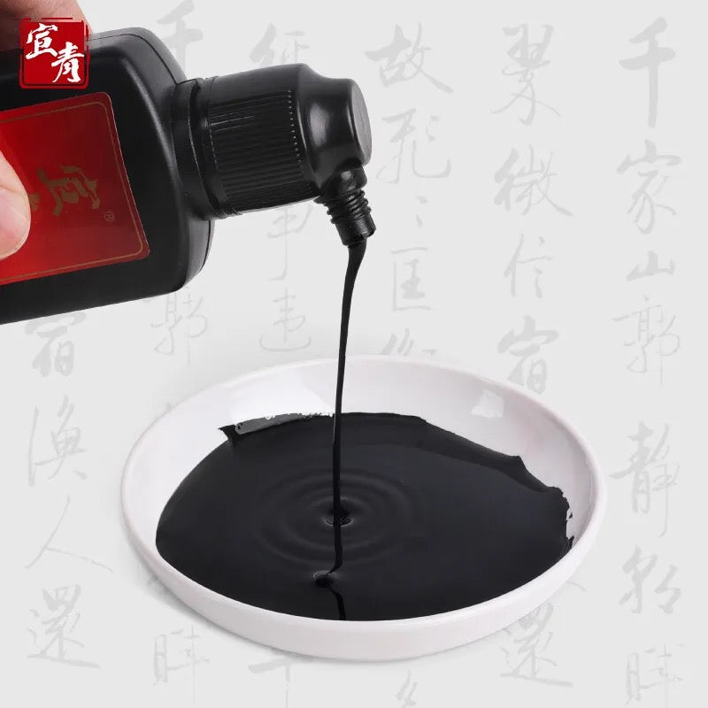 Sumi Ink (Chinese Black Ink) - Oriandcalli