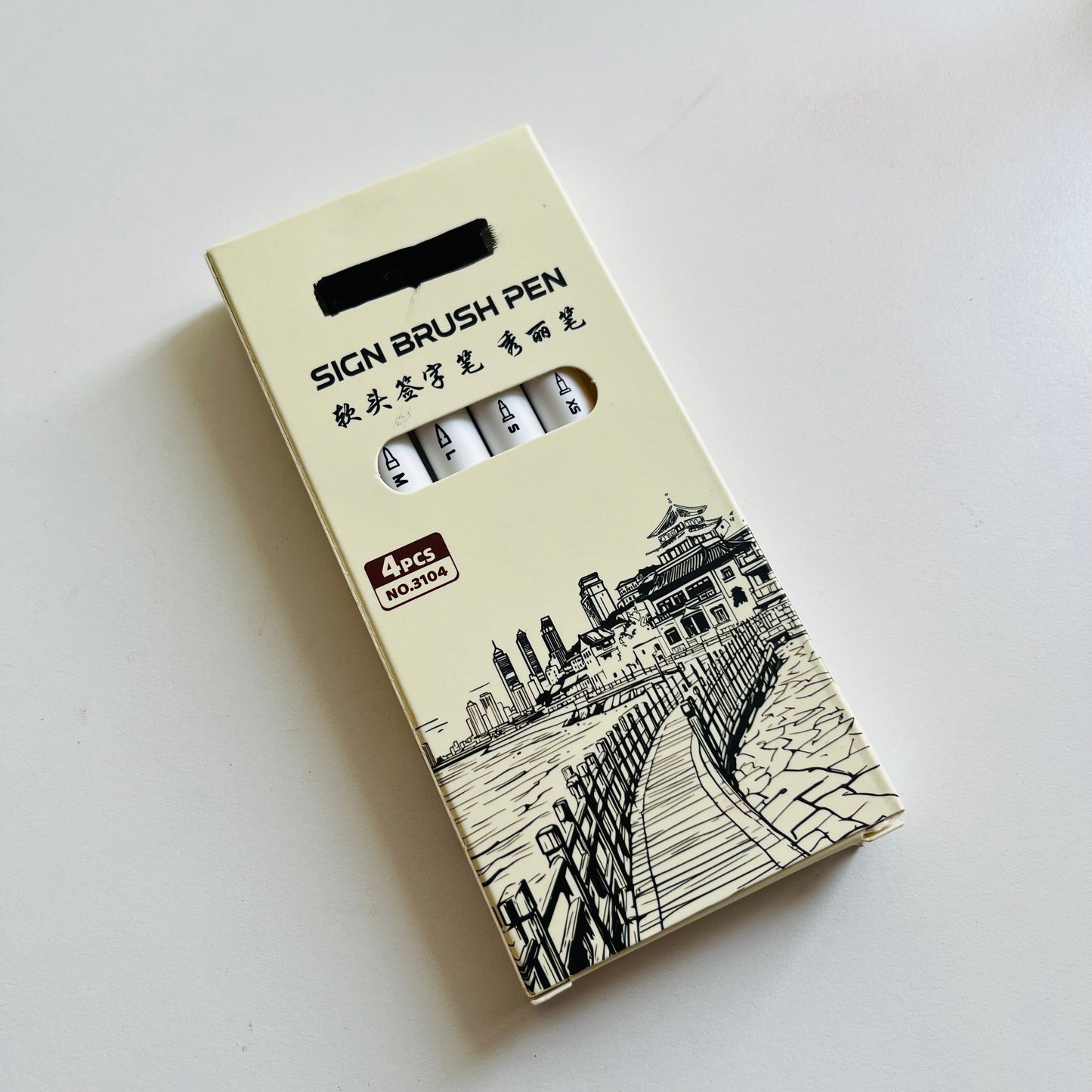 brush pen set 1