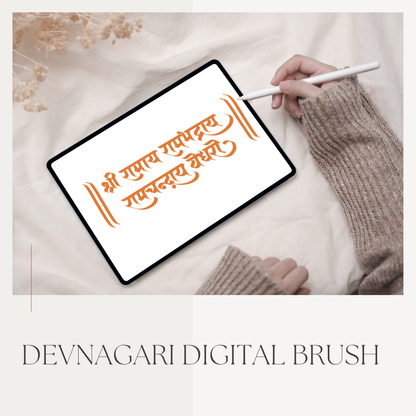 Devnagari Calligraphy Brush