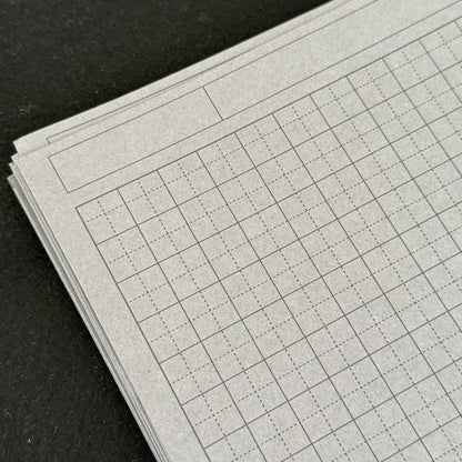Calligraphy practice Sheets - Oriandcalli